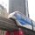 nicht mit der Metro unterwegs , 'Hop-on Hop-off' (Garden-Route)
