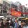 Abend in der Alor-Street
