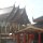 ‚Wat Prachumthat Chanaram‘
