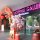 Shopping-Center im gleichen Block wie unser Hotel
