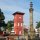 Uhrenturm und Brunnen