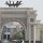 Zabeel Palace, Palast der Emir-Familie