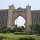 Atlantis the Palm