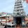 Sri Mariamman Tempel