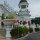 in 'Citraland'