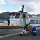 unser Boot