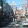 in der  China Town'