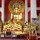 im 'Wat Phra Singh'