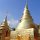 im 'Wat Phra Singh'