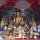 ‚Wat Prathat Doi Suthep‘