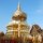 ‚Wat Prathat Doi Suthep‘