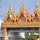 Tempeltor zum  'Wat Tasung'
