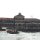 das alte Oriental-Hotel