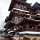 'Buddha Tooth Relic'- Temple