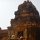 auf dem Shiva-Tempel 'Baphuon'