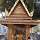 'Preah Ang Chrom'-Shrine (der kleine Mönch)