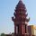 Strassenkreuzung in Kampong Thom