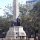 im Rizal-Park