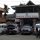 in Banaue
