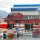 in Svolvaer