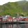 das Hotel Kraemmervika Havn