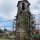 alter Glockenturm an der City-Plaza in Siquijor