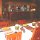 Restaurant / Bar