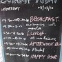 Tagesprogramm vom Hotel Botaira Beach