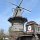 Windmühle
