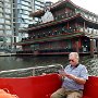 Sea Palace, schwimmendes chinesisches Restaurant