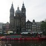 am Startort der Bootstouren